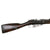 Original Imperial Russian Mosin-Nagant M1891 Three-Line Infantry Rifle by Izhevsk Arsenal Serial 276812 - dated 1898 Original Items