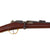 Original French Gras Modèle 1874 M80 Gendarmerie Carbine by St. Etiénne with Brass Fittings Serial F 24477 - Dated 1877 Original Items