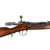 Original Portuguese Kropatschek M.1886 Infantry Rifle made by ŒWG Steyr dated 1886 - Serial Z612 Original Items