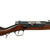 Original Portuguese Kropatschek M.1886 Infantry Rifle made by ŒWG Steyr dated 1886 - Serial Z612 Original Items