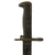 Original U.S. WWII M1 Garand 10 inch Cut Down Bayonet by Utica Cutlery with M7 Scabbard - Dated 1942 Original Items