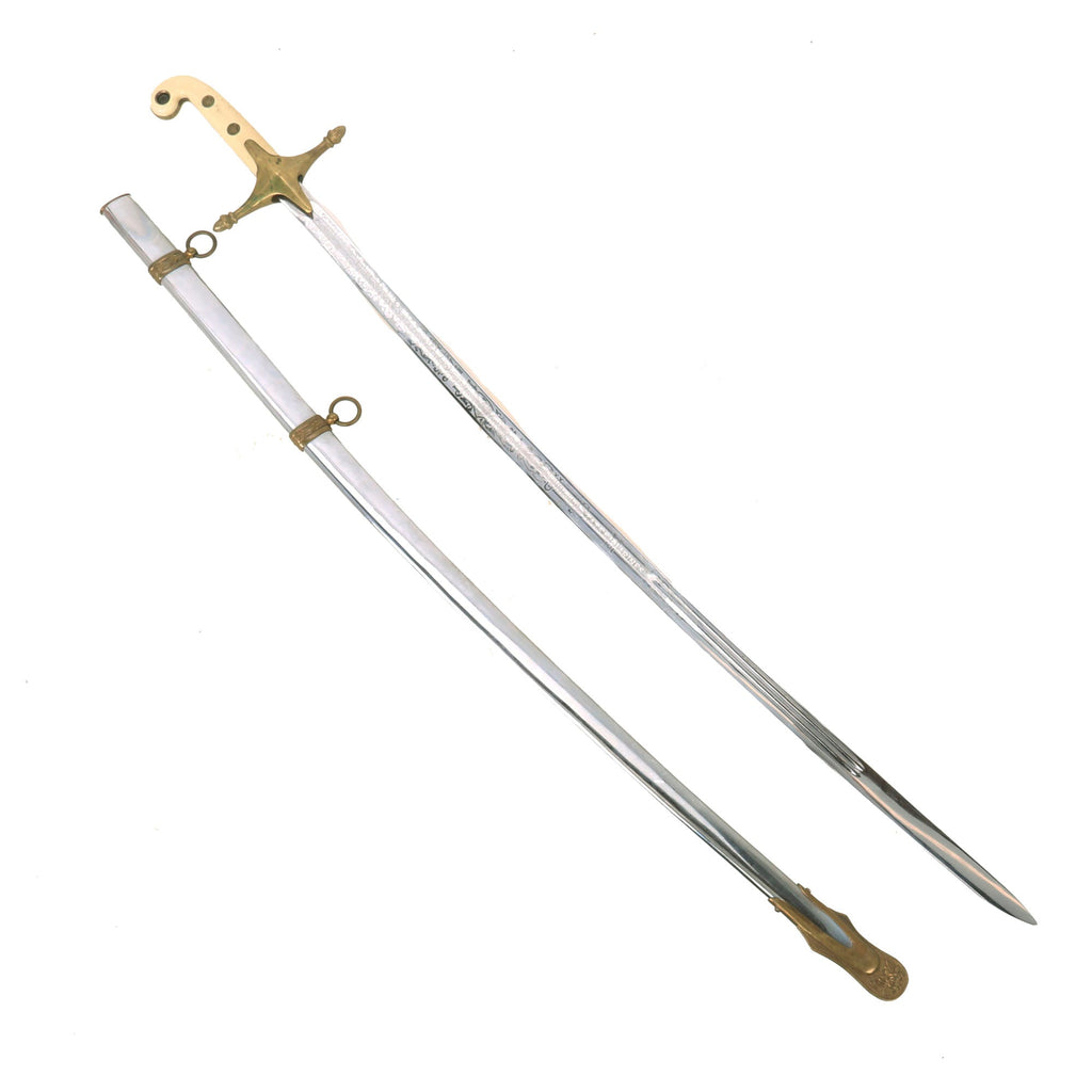 Original U.S. WWII Named U.S. Marine Corps Officers Mameluke Sword Engraved to Captain Stephen Lesko, “The Father of USMC Tactical Signal Intelligence” Original Items