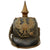 Original Imperial German Prussian M1856/57 Pickelhaube with Extremely Scarce 75mm Cockade & Partial Chinscales Original Items