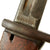 Original German WWI M1898 n/A GEW 98 Bayonet by Erfurt Dated 1906 with Regimentally-Marked Leather Scabbard - 10th Bavarian Infantry Original Items