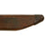 Original Japanese Late WWII Arisaka Type 30 Last Ditch Bayonet & Scabbard by Toyoda Automatic Loom Original Items