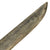 Original Japanese Late WWII Arisaka Type 30 Last Ditch Bayonet & Scabbard by Toyoda Automatic Loom Original Items