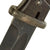 Original German WWII 98k 1942 dated Bayonet by Alcoso-Werk with Scabbard & Frog - Matching Serial 7584 j Original Items