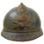 Original French WWI Issue Model 1915 Adrian Helmet in Horizon Blue with Artillery RF Badge and Second Pattern Liner Original Items