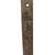 Original WWII Japanese Army Officer P-1944 Rinji Seikishi Shin-Gunto Katana Sword by YOSHITADA with Scabbard - Dated 1945 Original Items