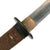 Original WWII Japanese Army Officer P-1944 Rinji Seikishi Shin-Gunto Katana Sword by YOSHITADA with Scabbard - Dated 1945 Original Items