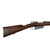 Original German M1891 Argentine Mauser Rifle by Ludwig Loewe made in 1895 - Matching Serial M 7138 Original Items