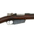 Original German M1891 Argentine Mauser Rifle by Ludwig Loewe made in 1895 - Matching Serial M 7138 Original Items
