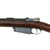 Original German M1891 Argentine Mauser Rifle by Ludwig Loewe made in 1895 - Matching Serial M 7138 Original Items