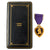 Original U.S. WWII Numbered Purple Heart Medal in Original Presentation Case - #453559 Original Items