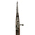 Original Imperial German Garde Regiment Marked Mauser Model 1871/84 Rifle by Spandau Dated 1887 - Serial 8459 Original Items