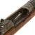 Original Imperial German Garde Regiment Marked Mauser Model 1871/84 Rifle by Spandau Dated 1887 - Serial 8459 Original Items
