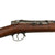 Original Imperial German Garde Regiment Marked Mauser Model 1871/84 Rifle by Spandau Dated 1887 - Serial 8459 Original Items