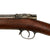 Original Imperial German Garde Regiment Marked Mauser Model 1871/84 Rifle by Spandau Dated 1887 - Serial 8459 Original Items