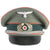 Original German WWII Named Heer Artillery Officers Schirmmütze Visor Crush Cap by J.B. Holzinger of Berchtesgaden - size 58 Original Items