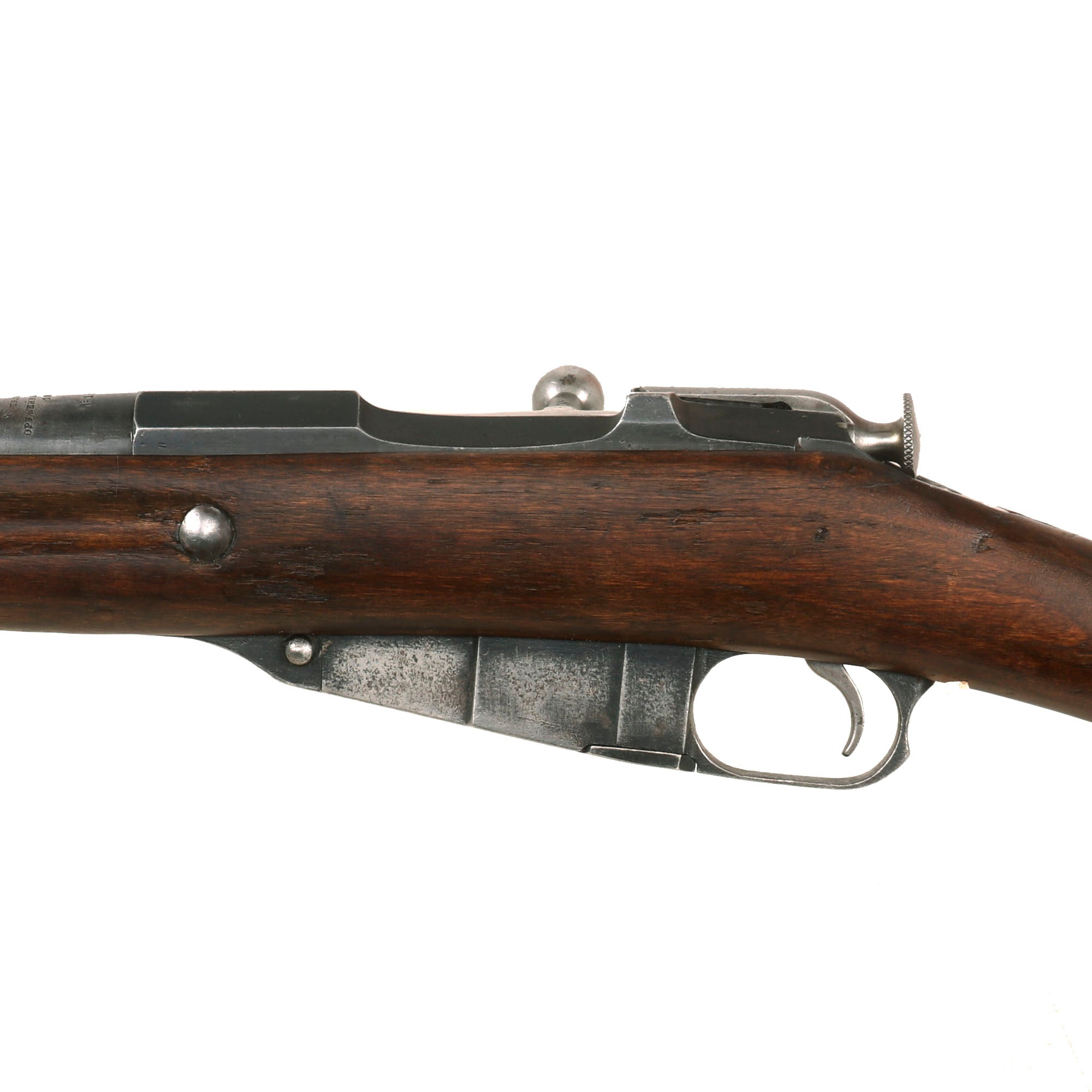 Original Imperial Russian Mosin-Nagant M1891 Three-Line Infantry Rifle ...