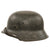 Original German WWII M42 Heer Army No Decal Dome Stamped Helmet with 1943 Dated 56cm Liner & Chinstrap - Stamped EF64 Original Items