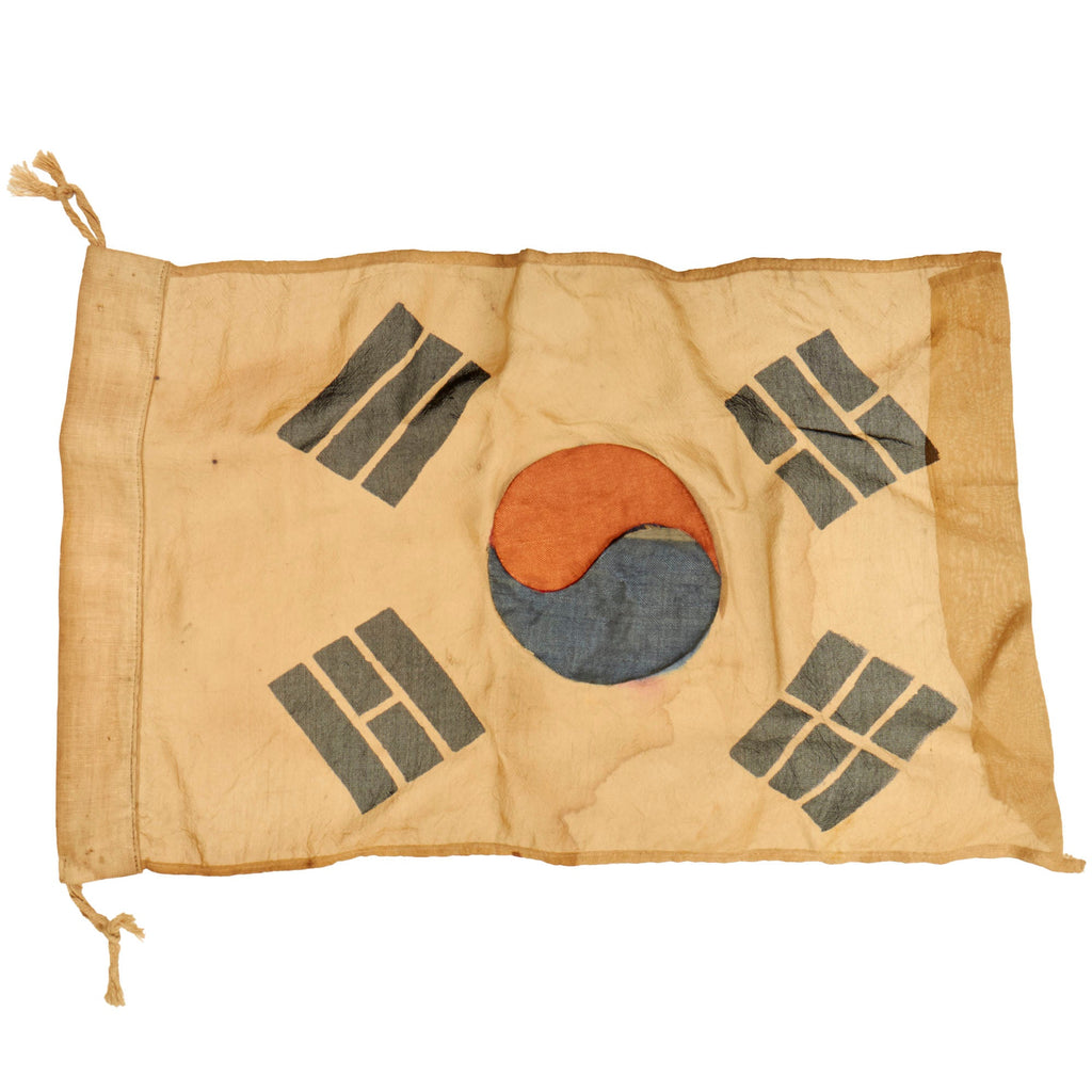 Original U.S. Korean War Silk South Korean Souvenir Flag with Header - 8½ x 14” Original Items