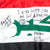 Original U.S. Operation Iraqi Freedom Iraq National Flag - Signed by Soldiers to Sergeant Speakman - 23” X 52” Original Items