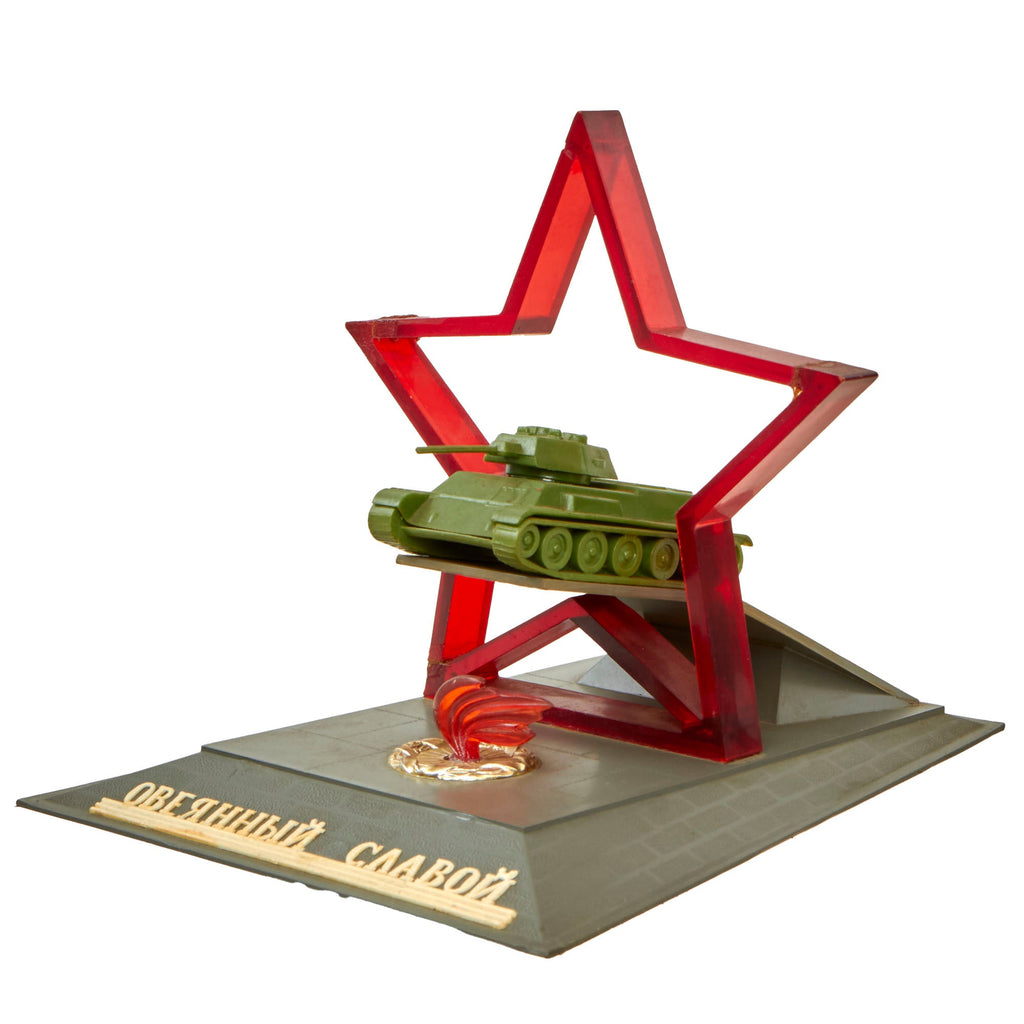 Original Soviet Early Cold War Era T34 Tank Model “Shrouded with Glory” Desk Model - circa 1960 Original Items