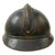 Original RARE WWI Romanian Model 1915 Adrian Helmet with King Ferdinand Badge - Replaced Liner & Chinstrap Original Items