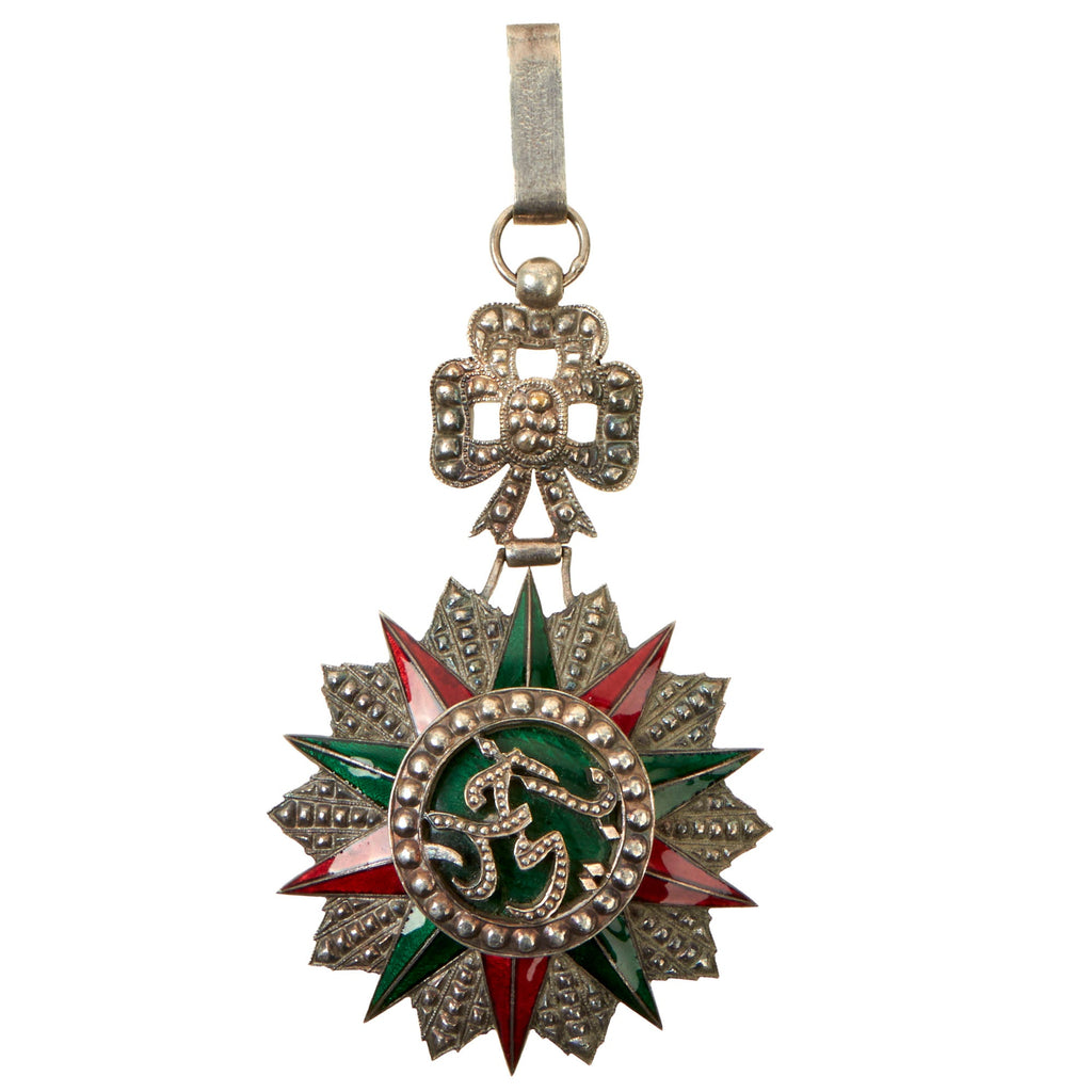 Original Tunisian WWII Era Order of Glory Neck Order Original Items