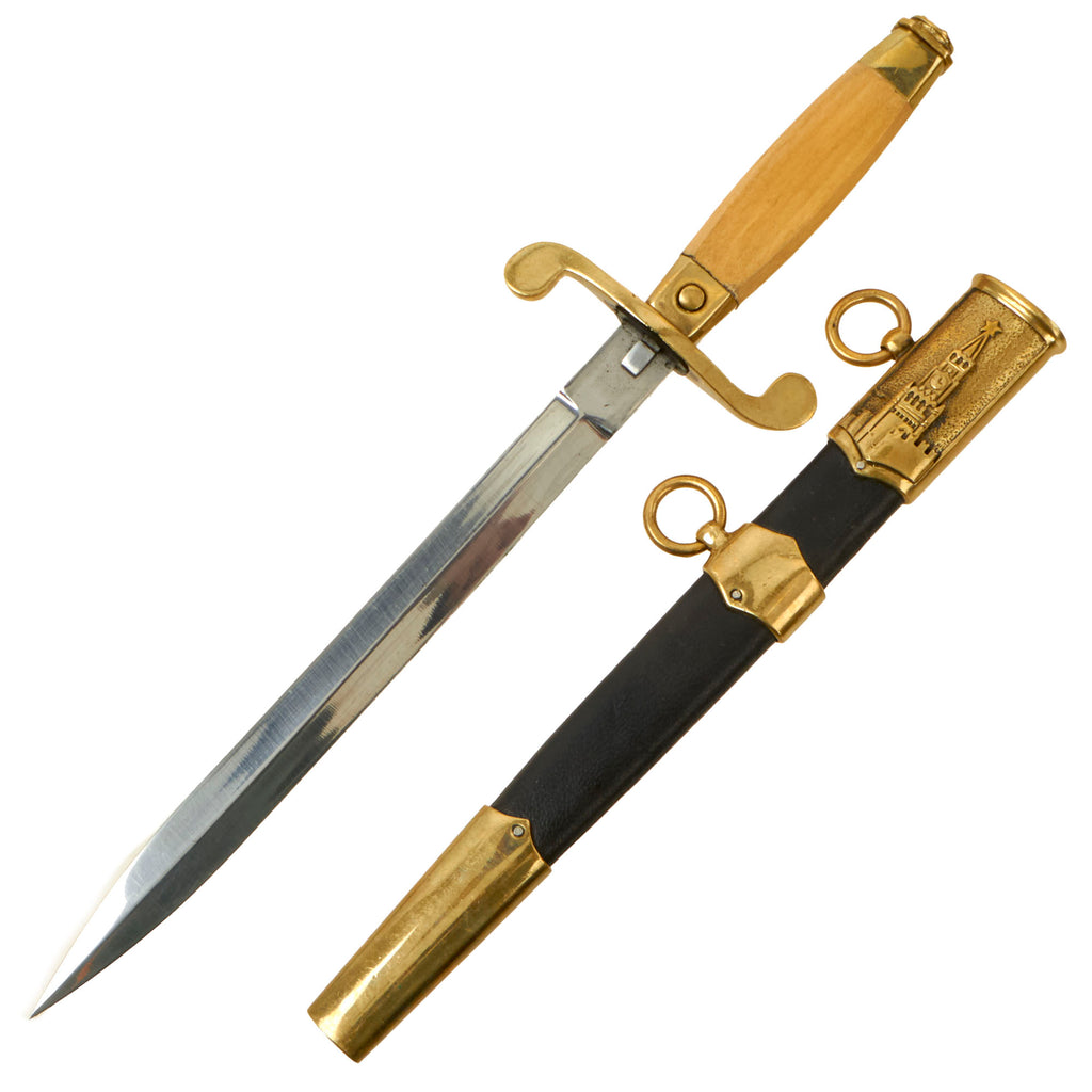 Original Russian Soviet Collapse Era Officer’s Dagger with Scabbard Original Items