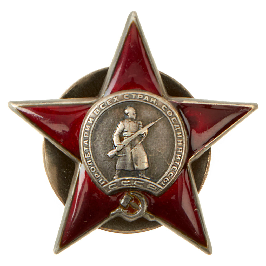 Original Soviet Union WWII Russian Order of the Red Star Medal - Early 1944 Issue - Maker Marked - Serial 588832 Original Items
