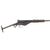 Original British WWII Sten MkII Inert Display Submachine Gun with "T" Butt Stock and Magazine, Serial No. 67236, Israeli Marked Original Items