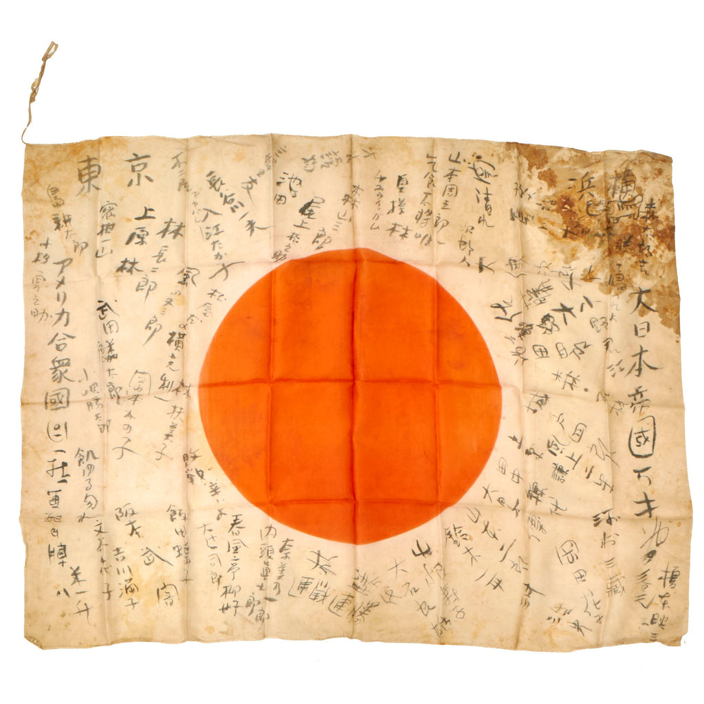 Original Japanese WWII Bloodstained Hand Painted Cloth Good Luck Flag With Lots of Signatures & Mention of America - 28 x 36” Original Items