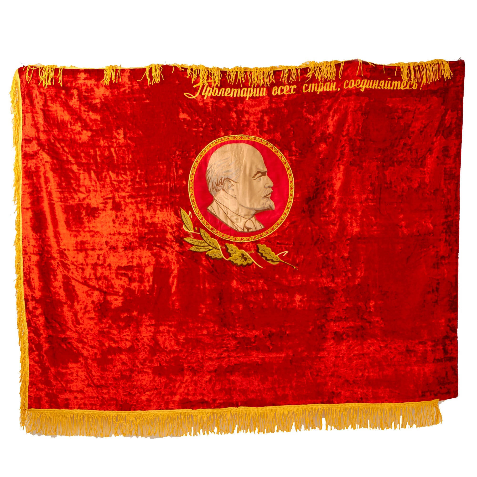 Soviétique Vintage Fanion Bannière URSS #26