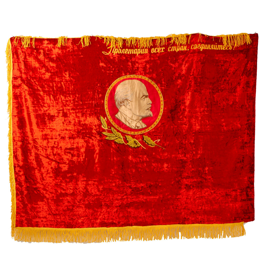 Original Soviet Russian Cold War Worker Red Velvet Unity Banner Lenin Flag with Fringe - Workers of the World, Unite! - 53 x 70” Original Items