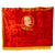 Original Soviet Russian Cold War Worker Red Velvet Unity Banner Lenin Flag with Fringe - Workers of the World, Unite! - 53 x 70” Original Items