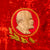 Original Soviet Russian Cold War Worker Red Velvet Unity Banner Lenin Flag with Fringe - Workers of the World, Unite! - 53 x 70” Original Items