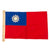 Original Chinese WWII Multi-Piece National Flag of the Republic of China with Extended Header - 17 x 24½” Original Items