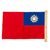 Original Chinese WWII Multi-Piece National Flag of the Republic of China with Extended Header - 17 x 24½” Original Items