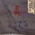 Original German WWII Luftwaffe Blue Heated Winter Flying Suit Coverall by Karl Heisler Original Items