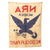 Original U.S. Pre-WWII National Recovery Act of 1933 NRA Banner by Dettra’s Flag Products - 29 x 39” Original Items