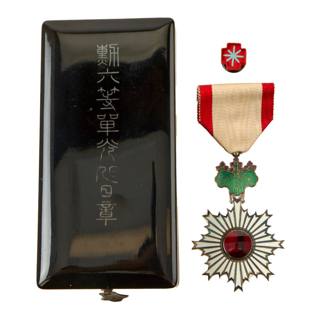 Original Imperial Japanese WWII Order of the Rising Sun, 5th Class Medal with Rosette in Original Presentation Case Original Items
