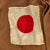 Original Imperial Japanese WWII Navy (IJN) Pilot’s Summer Weight Lightweight Flightsuit with Flag Stitched to Chest Original Items