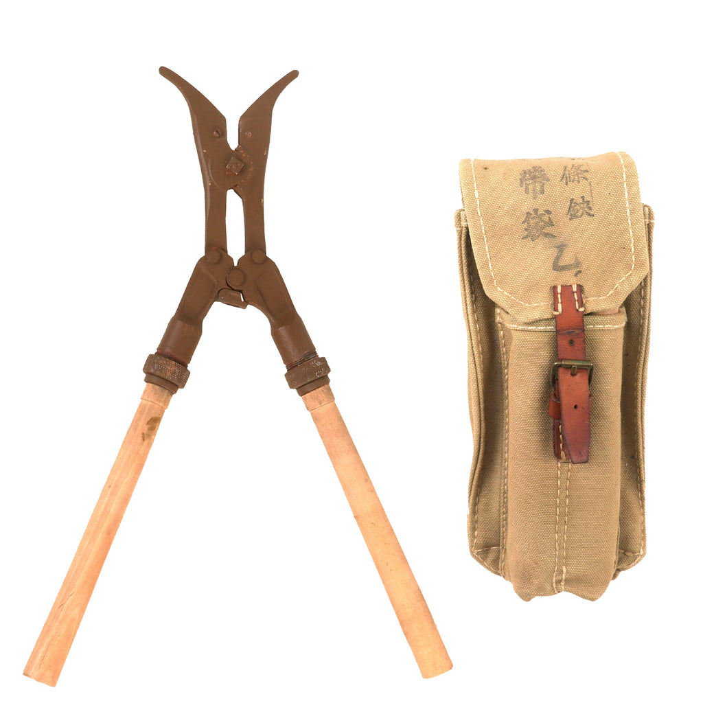 Original Imperial Japanese WWII Imperial Japanese Army Wire Cutters in Case with Markings Original Items