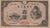 Original U.S. WWII Japanese Occupation Lot with Cigarette Case, Scrapbook Photos, Captured Money & Other Items Original Items