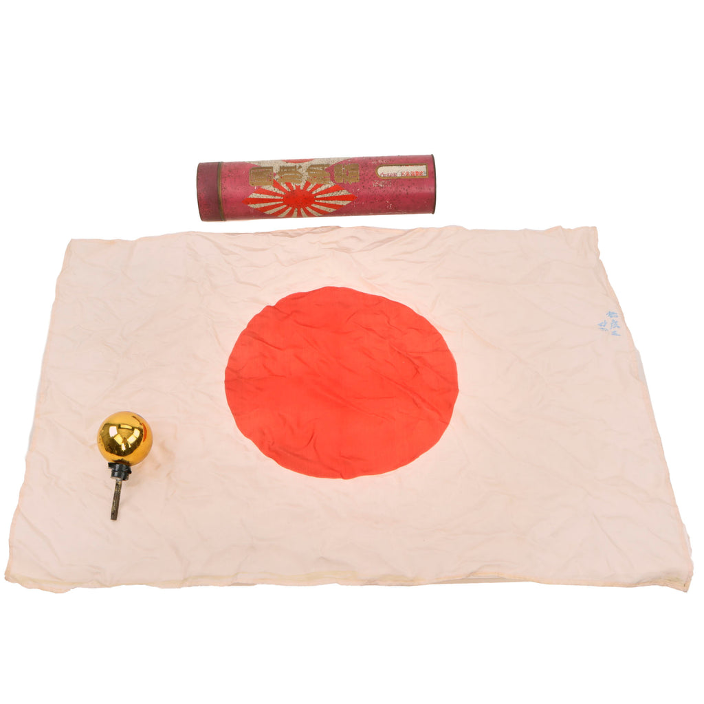 Original WWII Japanese Hirohito-Stamped Meatball Flag in Carrying Case with Pole Top & Rotating Text Base - 24 x 35” Original Items