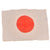 Original WWII Japanese Hirohito-Stamped Meatball Flag in Carrying Case with Pole Top & Rotating Text Base - 24 x 35” Original Items