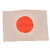 Original WWII Japanese Hirohito-Stamped Meatball Flag in Carrying Case with Pole Top & Rotating Text Base - 24 x 35” Original Items