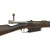Original German M1891 Argentine Mauser Rifle by Ludwig Loewe Made in 1897 - Serial R 4052 Original Items